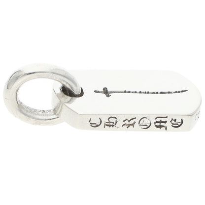 Chrome Hearts Aoyama Tiny Dogtag Silver Charm Size ONE SIZE