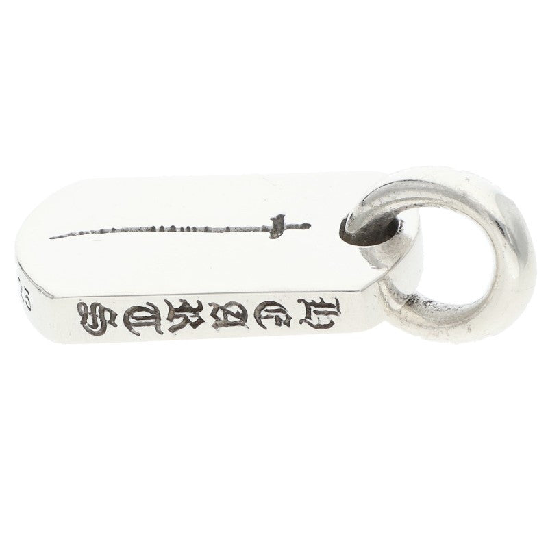 Chrome Hearts Aoyama Tiny Dogtag Silver Charm Size ONE SIZE