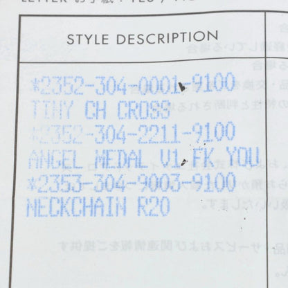 Chrome Hearts 925 Tiny CH Cross Silver Charm Size ONE SIZE
