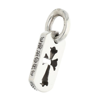 Chrome Hearts Tiny Cutout Cross Dog Tag Charm Size ONE SIZE