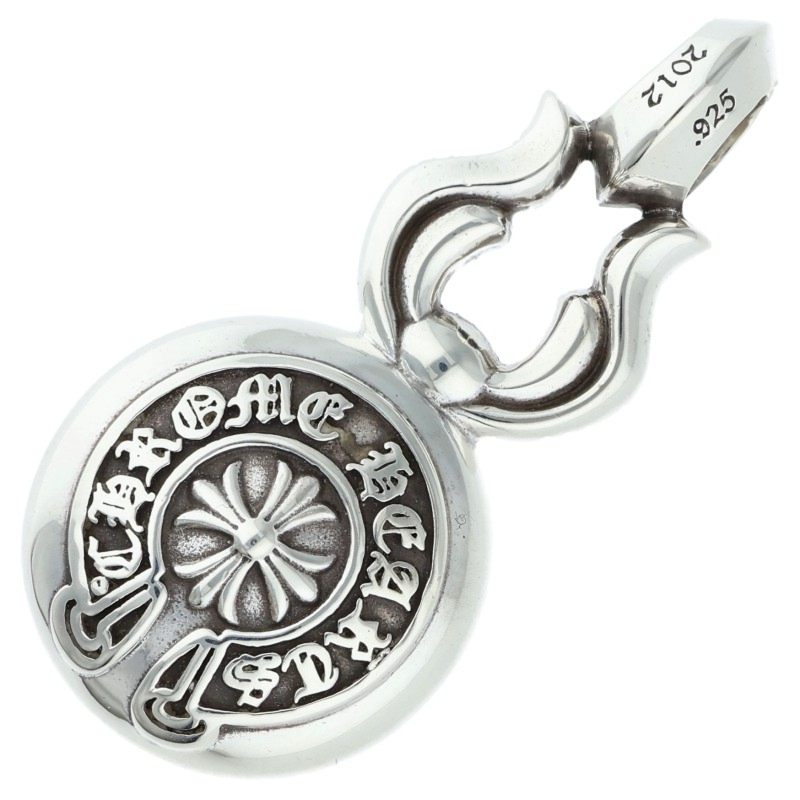 Chrome Hearts Large Cross Ball Silver Pendant Size ONE SIZE