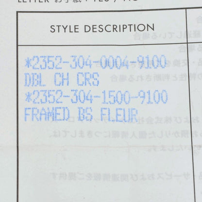 Chrome Hearts DBL CH CRS Silver Charm