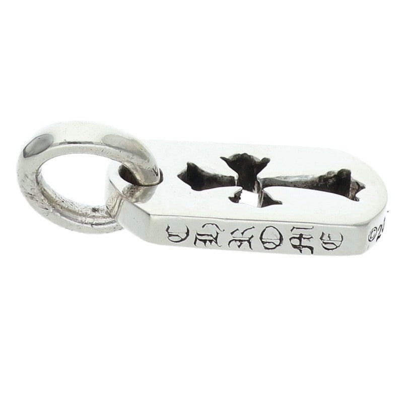 Chrome Hearts Tiny Cutout Cross Dog ONE SIZE Size ONE SIZE