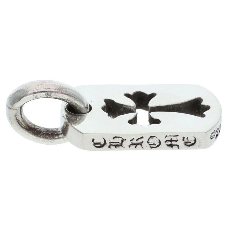 Chrome Hearts Tiny Cutout Cross Silver Charm Size ONE SIZE
