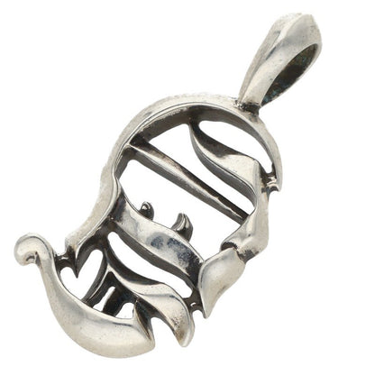 Chrome Hearts CH Vertical Logo Silver Charm Size ONE SIZE