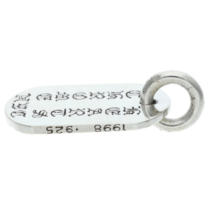 Chrome Hearts 925 Small Dog Tag Limited Silver Necklace Size ONE SIZE