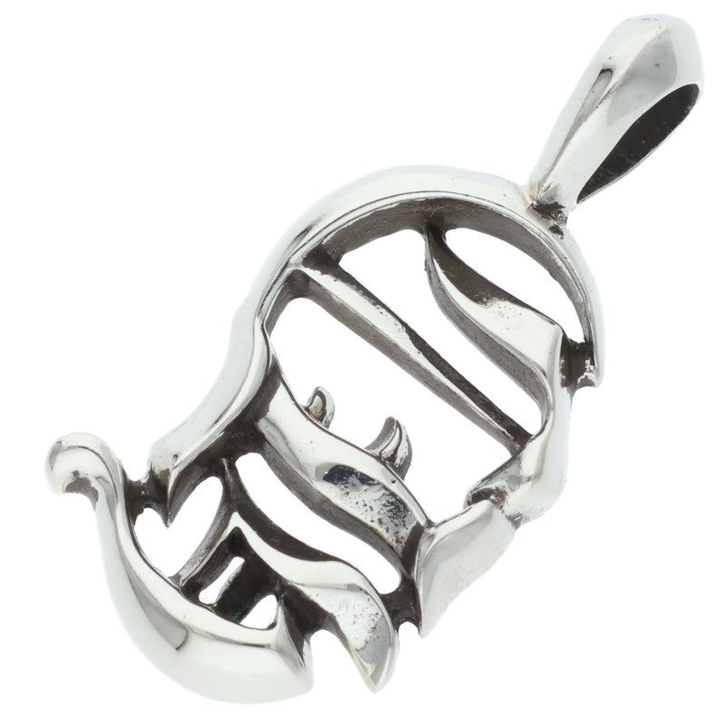 Chrome Hearts Vertical Logo Charm 925 Size ONE SIZE