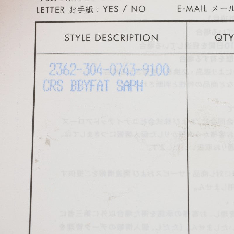 Chrome Hearts Babyfat 1 Sapphire Silver Charm Size ONE SIZE