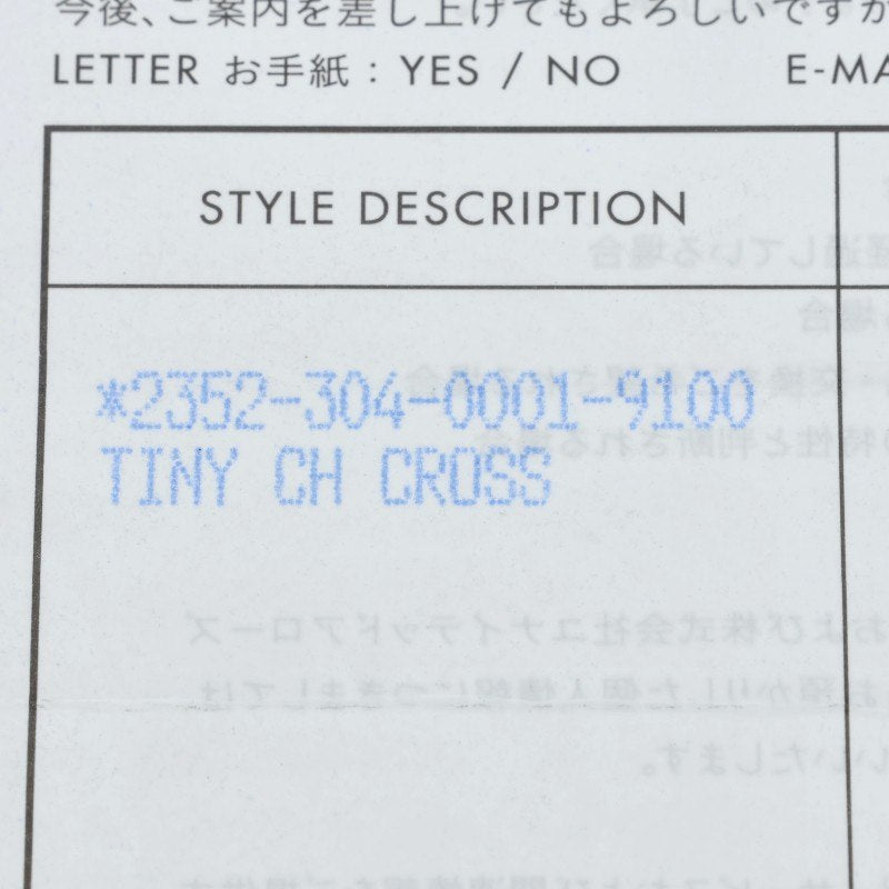 Chrome Hearts Tiny CH Cross Charm 925 Size ONE SIZE
