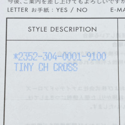 Chrome Hearts Tiny CH Cross Charm 925 Size ONE SIZE