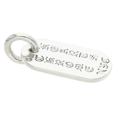 Chrome Hearts NYC Ltd Small Dog Tag Pendant Size ONE SIZE