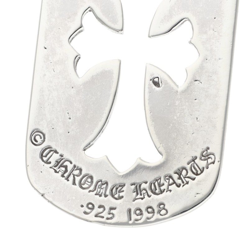 Chrome Hearts D TAG LRG CO CRS Silver Dog Tag Necklace Size ONE SIZE
