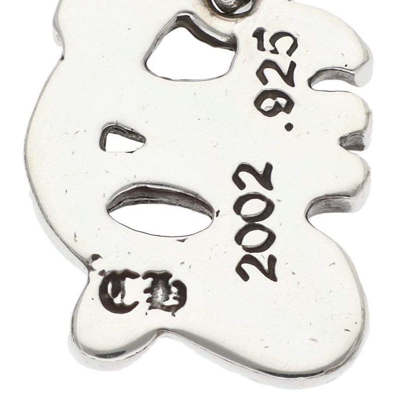 Chrome Hearts Y Initial Alphabet Charm Silver