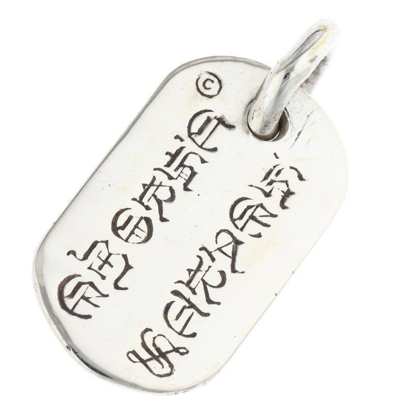 Chrome Hearts Raised Dog Tag Charm Silver