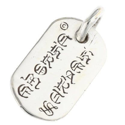 Chrome Hearts Raised Dog Tag Charm Silver