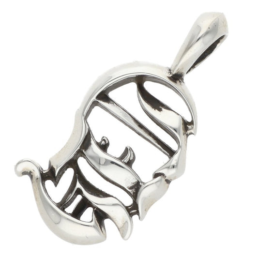 Chrome Hearts Vertical Logo Silver Pendant Size ONE SIZE