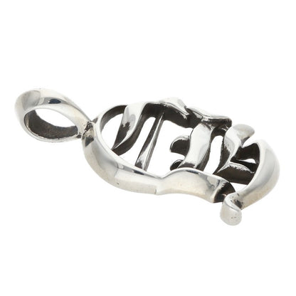 Chrome Hearts Vertical Logo Silver Pendant Size ONE SIZE