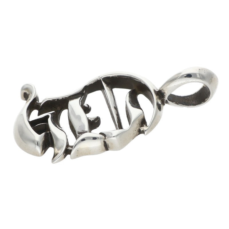 Chrome Hearts Vertical Logo Silver Pendant Size ONE SIZE