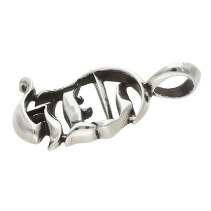 Chrome Hearts Vertical Logo Silver Pendant Size ONE SIZE
