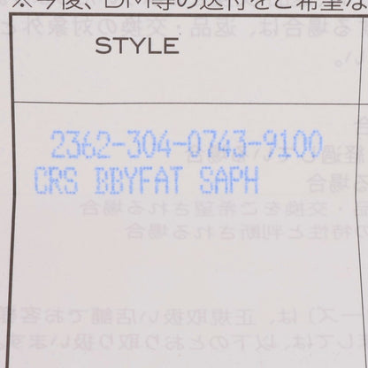Chrome Hearts Babyfat Sapphire Charm Size ONE SIZE