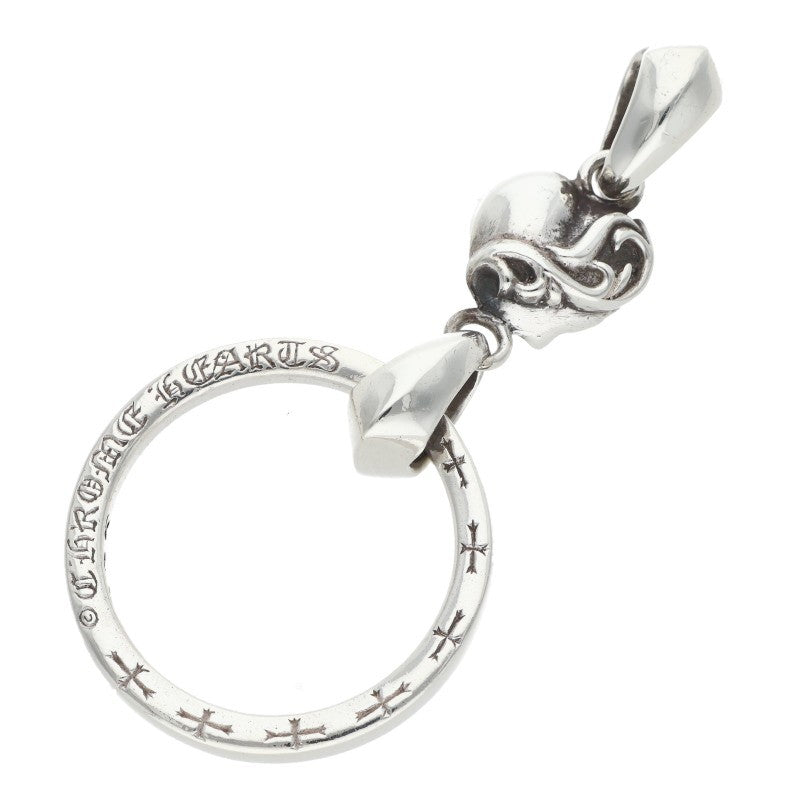 Chrome Hearts Silver NTFL Heart Eyewear Loop