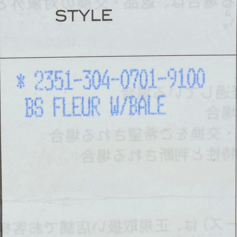 Chrome Hearts BS Fleur w/ Bale Silver Pendant Size ONE SIZE