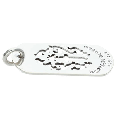 Chrome Hearts Large Dagger Cutout Dog Tag Necklace