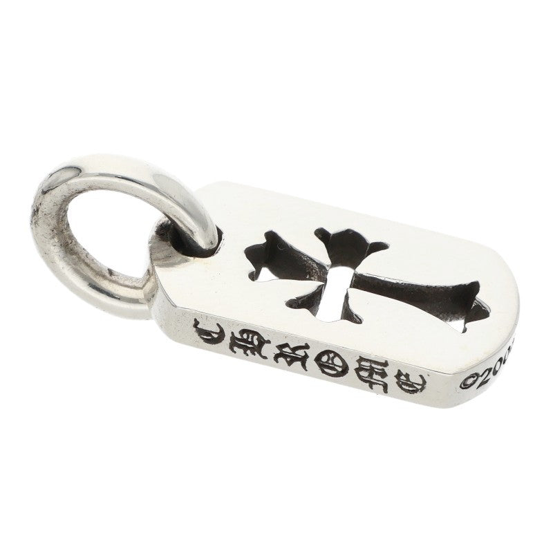 Chrome Hearts Tiny Cutout Cross Dog 925 Silver Size ONE SIZE