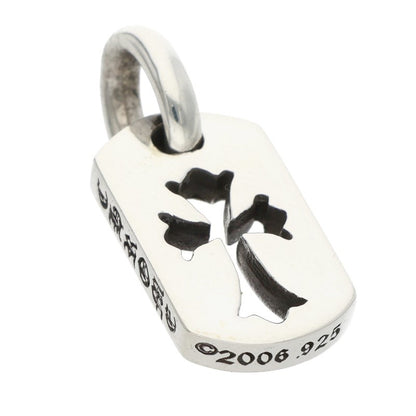 Chrome Hearts Tiny Cutout Cross Dog 925 Silver Size ONE SIZE