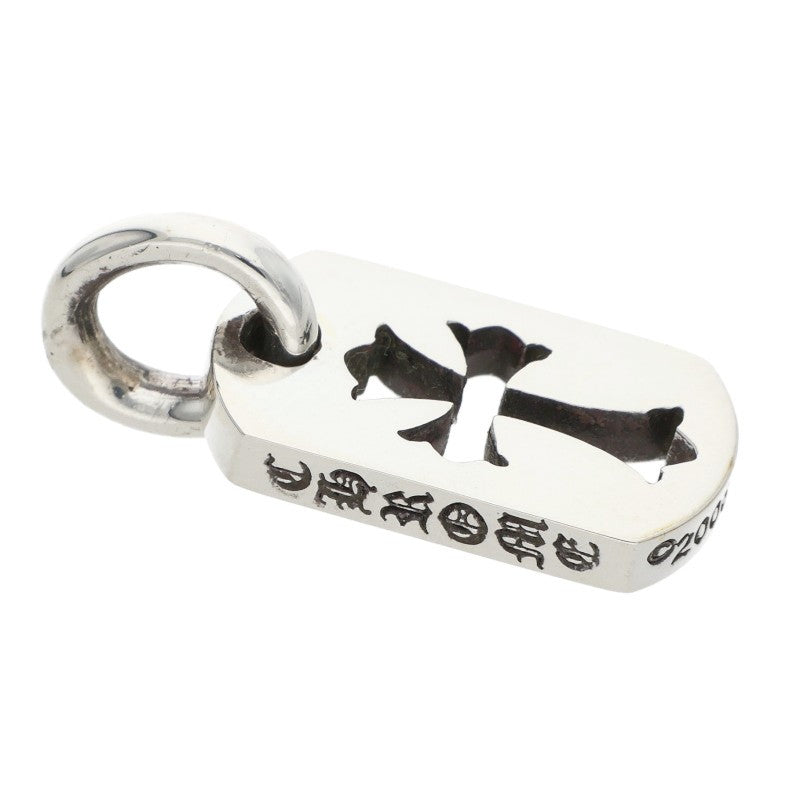 Chrome Hearts Tiny Cutout Cross Dog 925 Silver Size ONE SIZE