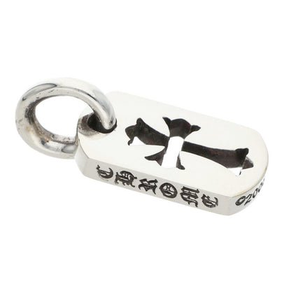 Chrome Hearts Tiny Cutout Cross Dog 925 Silver Size ONE SIZE