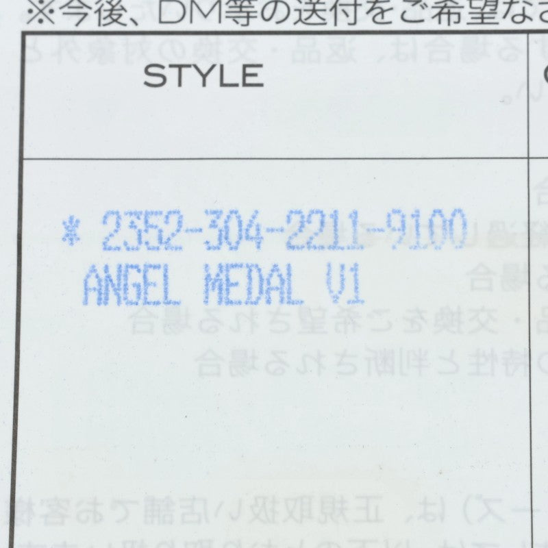 Chrome Hearts Angel Medal Silver Charm V1 Size ONE SIZE