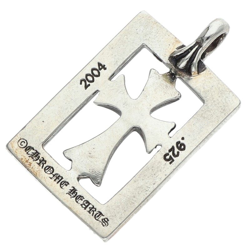 Chrome Hearts FRMD OPN BBYFAT Framed Open Charm Silver