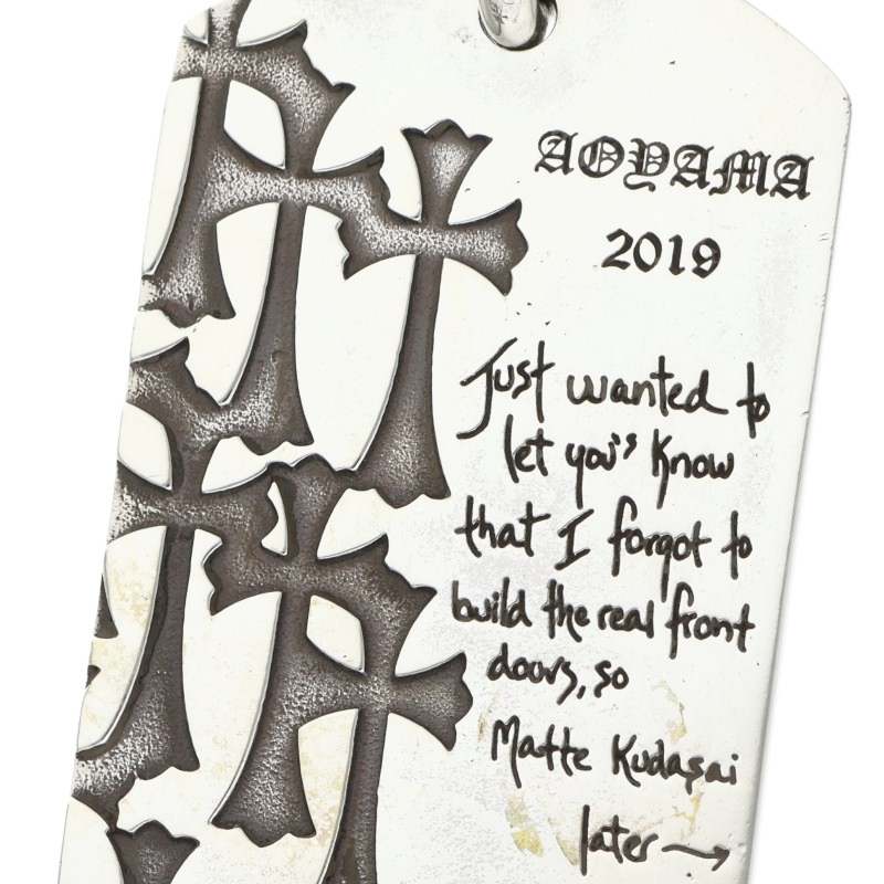 Chrome Hearts 925 Silver Aoyama Ltd Dog Tag Necklace Size ONE SIZE