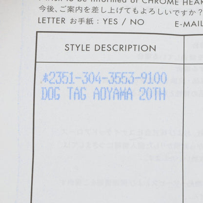 Chrome Hearts 925 Silver Aoyama Ltd Dog Tag Necklace Size ONE SIZE