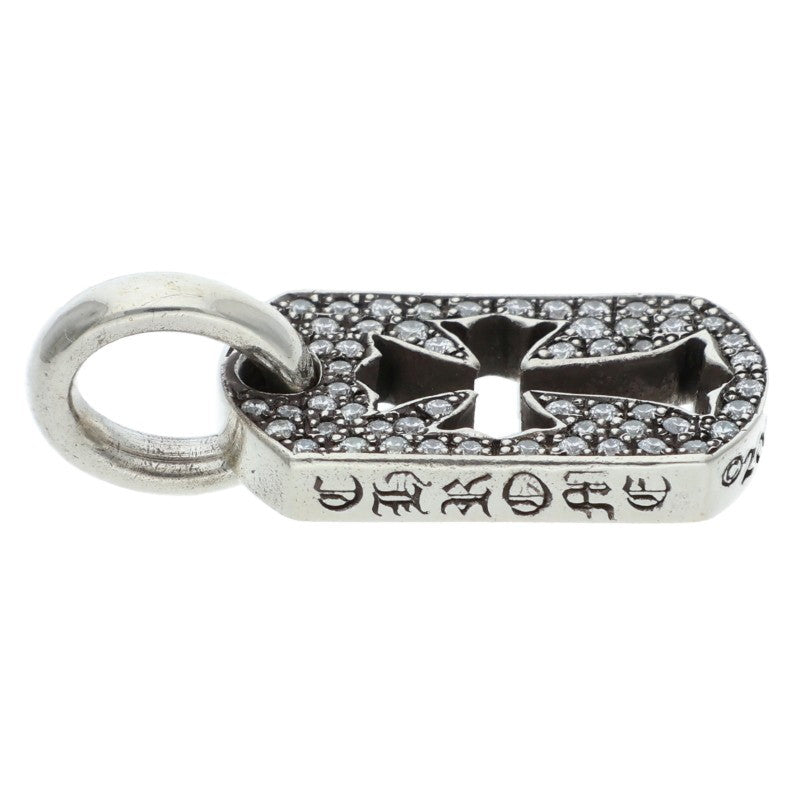 Chrome Hearts Tiny Cutout Cross Pave Diamond Dog Tag Charm