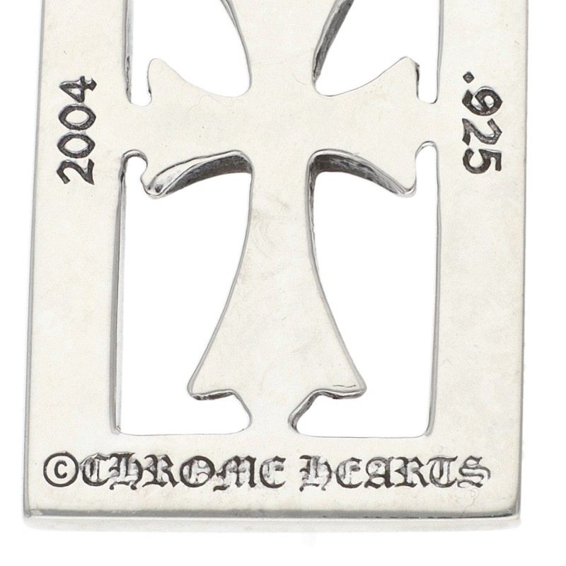 Chrome Hearts Framed Open Charm