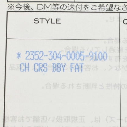 Chrome Hearts Baby Fat CRS BBYFAT Silver Charm