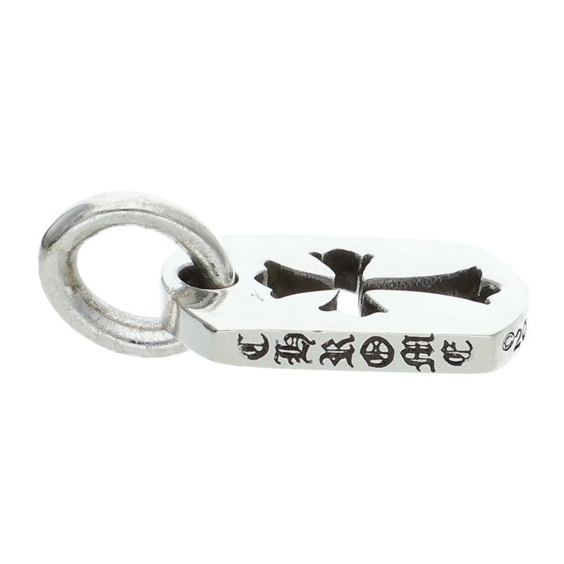 Chrome Hearts Sterling Silver Tiny Cutout Cross Tag Pendant