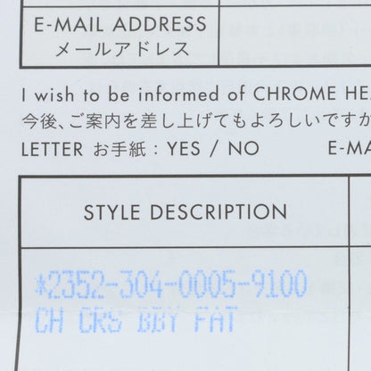 Chrome Hearts Baby Fat CRS BBYFAT Silver Charm