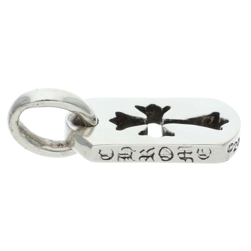 Chrome Hearts Tiny Cutout Cross Dog Tag Silver Charm