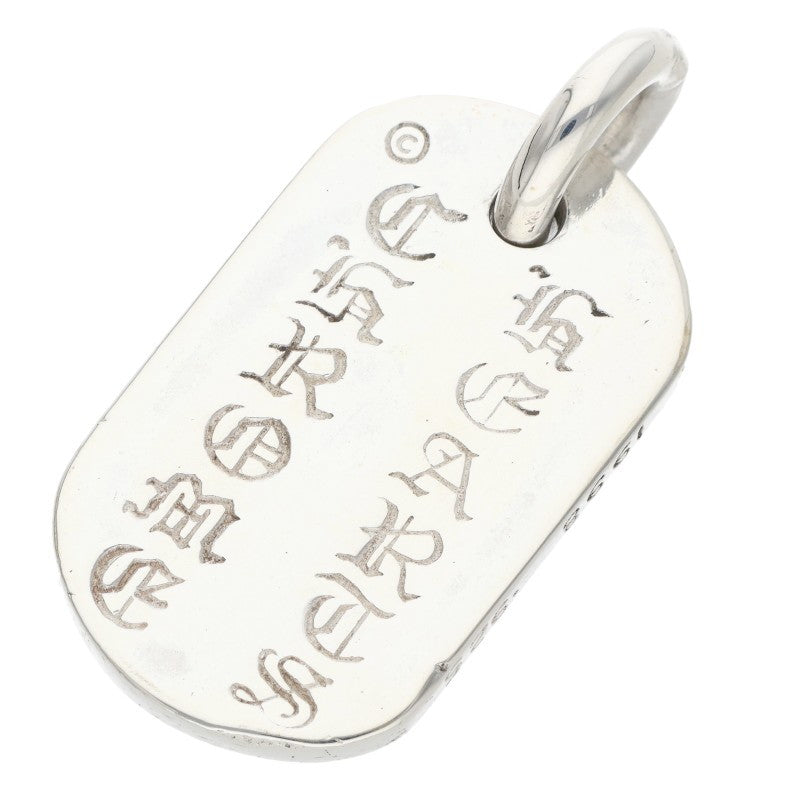 Chrome Hearts RAISED DOGTAG Silver Necklace