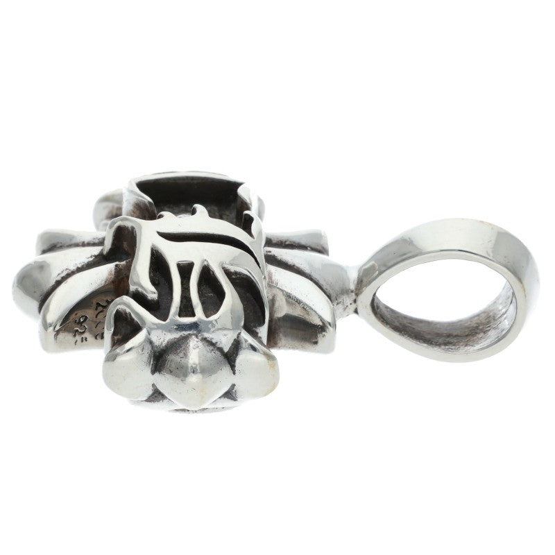 Chrome Hearts Silver CH Plus Medium Pendant