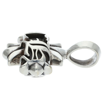 Chrome Hearts Silver CH Plus Medium Pendant