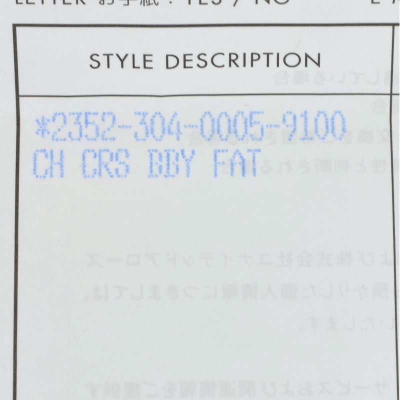 Chrome Hearts Baby Fat CRS BBYFAT Silver Charm