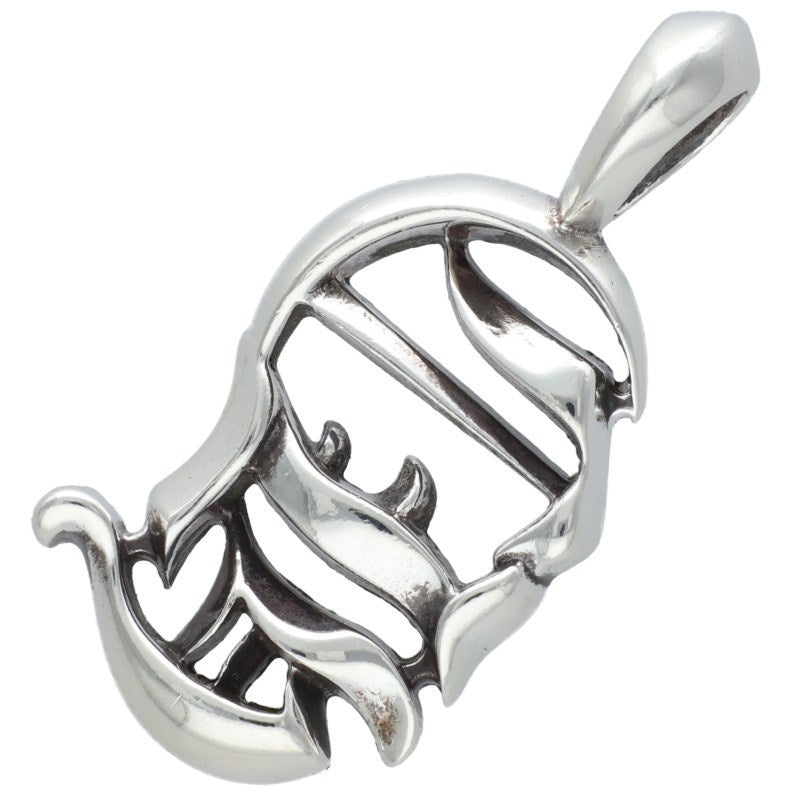 Chrome Hearts CH Vertical Logo Silver Charm Pendant