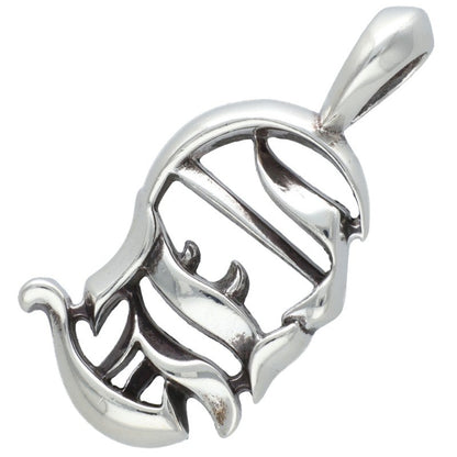 Chrome Hearts CH Vertical Logo Silver Charm Pendant