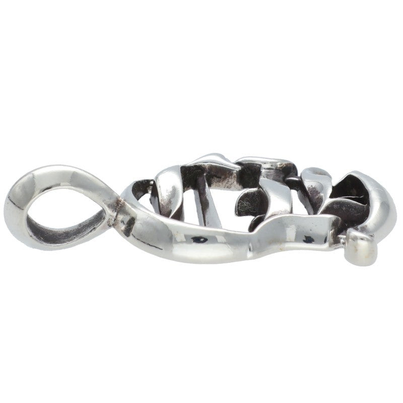 Chrome Hearts CH Vertical Logo Silver Charm Pendant