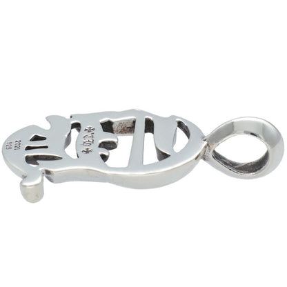 Chrome Hearts CH Vertical Logo Silver Charm Pendant