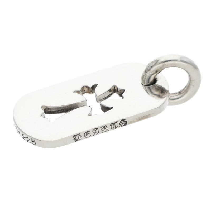 Chrome Hearts Cutout Cross Dog Tag Silver